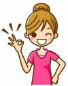 ��p�A�b�g�x���[